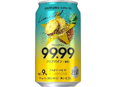  缶350ml