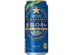  缶500ml