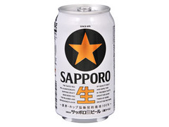 サッポロ 生ビール 黒ラベル 缶350ml