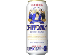 クラシック 缶500ml ゴールデンカムイデザイン缶