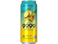  500ml