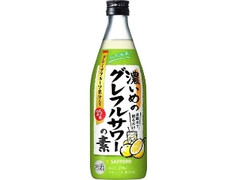  瓶500ml