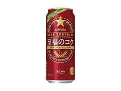  缶500ml