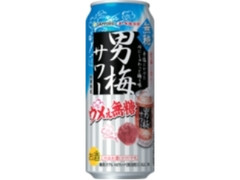  缶500ml