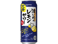  缶500ml