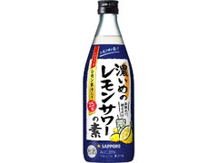  瓶500ml