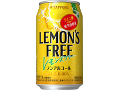 サッポロ LEMON’S FREE 商品写真