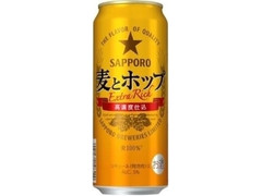 麦とホップ 缶500ml