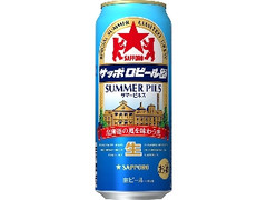  缶500ml