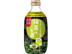 サッポロ 大人のくつろぎ時間 抹茶のお酒