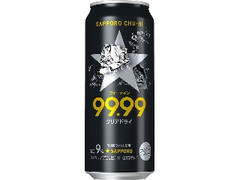 99.99 クリアドライ 缶500ml