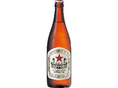 サッポロ ラガービール 瓶500ml