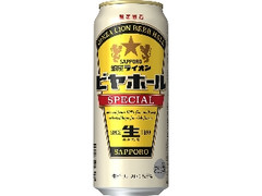 銀座ライオンビヤホール スペシャル 缶500ml
