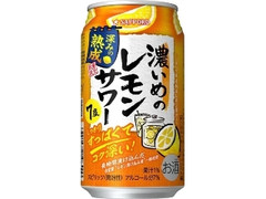  缶350ml