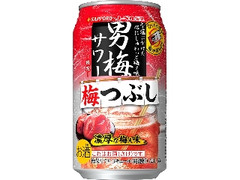 男梅サワー 梅つぶし 缶350ml