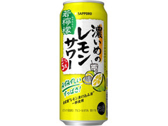 レモンサワー」のおすすめ商品一覧【もぐナビ】
