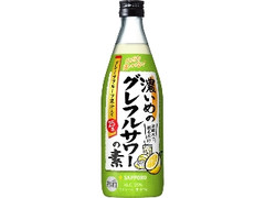  瓶500ml