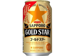 サッポロ GOLD STAR 缶350ml