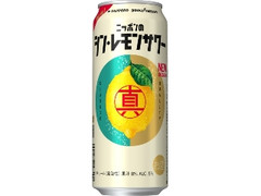 サッポロ ニッポンのシン・レモンサワー 缶500ml