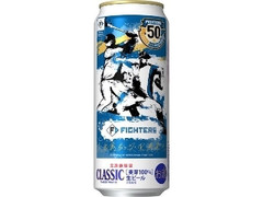 クラシック 缶500ml ファイターズデザイン缶