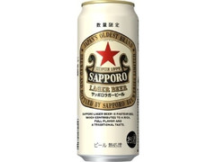 サッポロ サッポロラガービール 缶500ml