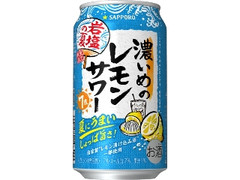  缶350ml