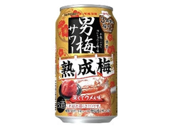  缶350ml