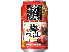 男梅サワー 梅つぶし 缶350ml