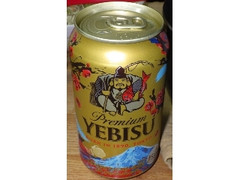 サッポロ ヱビスビール