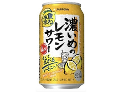  缶350ml