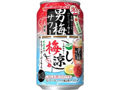 最新情報】「男梅」のおすすめランキング・新商品・クチコミ情報
