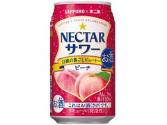 サッポロ ネクターサワー ピーチ 缶350ml