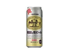 サッポロ 蔵出し生ビール 缶500ml