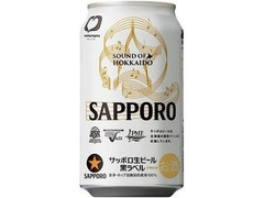 生ビール黒ラベル SOUND OF HOKKAIDO 缶350ml