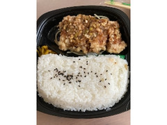 香味野菜だれの油淋鶏弁当