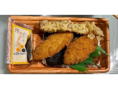 オリジン タルタルのり弁当