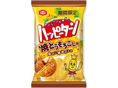 亀田製菓 ハッピーターン 焼とうもろこし味 袋47g