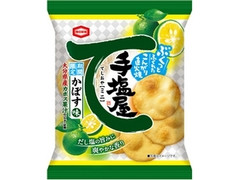 亀田製菓 手塩屋ミニ かぼす味 商品写真