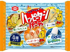 亀田製菓 ハッピーターンパーティ 夏限定