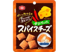 亀田製菓 スパイスチーズ チリペッパー 商品写真