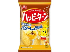 亀田製菓 ハッピーターン バターしょうゆ味 袋47g