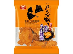 亀田製菓 技のこだ割り 濃厚うに醤油 袋44g