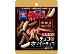 亀田製菓 亀田の柿の種 チョコ＆ホワイトチョコ 袋37g