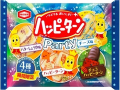 亀田製菓 ハッピーターン パーティ