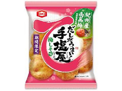 手塩屋ミニ 梅しそ味 袋55g