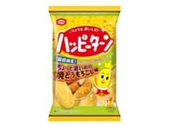 亀田製菓 ハッピーターン ちょっと濃いめの焼とうもろこし味 商品写真