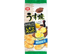 亀田製菓 うす焼グルメ レモンペッパー