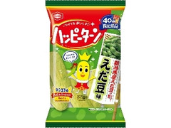 亀田製菓 ハッピーターン えだ豆味 袋43g