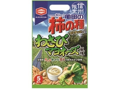 亀田製菓 亀田の柿の種 わさびマヨネーズ風味 商品写真