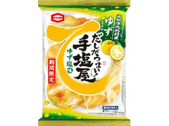 亀田製菓 手塩屋 ゆず塩味 袋9枚